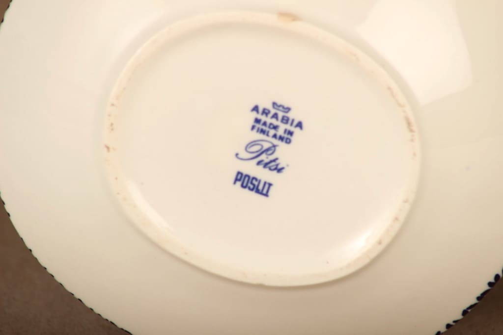 Arabia Pitsi kaadin, 1 l, suunnittelija Raija Uosikkinen, 1 l, kukka kuva 3